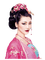 Geisha - Gratis geanimeerde GIF