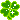 sparkly lucky four leaf clover mini sticker - Ücretsiz animasyonlu GIF animasyonlu GIF