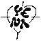 yena smartphone logo black glitter - GIF animasi gratis GIF animasi