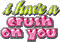 i have a crush on you sparkly text - GIF เคลื่อนไหวฟรี GIF แบบเคลื่อนไหว