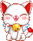 Lucky Cat - 免费动画 GIF 动画 GIF