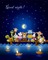 Good Night, Sweet dreams - PNG gratuit GIF animé