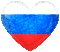 rusia flag heart - Ingyenes animált GIF animált GIF