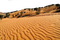 desert landscape bp - фрее пнг анимирани ГИФ