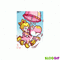 Princesse Peach - Darmowy animowany GIF animowany gif