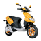 scooter - Nemokamas animacinis gif animuotas GIF