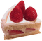 ✶ Cake {by Merishy} ✶ - gratis png geanimeerde GIF