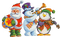 gif, merry christmas, - Free PNG Animated GIF