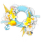 Cluster.Frame.Summer.Gold,Yellow,White.Blue - δωρεάν png κινούμενο GIF