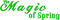 The Magic Of Spring.Text.Green - PNG gratuit GIF animé