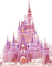 Chateau - безплатен png анимиран GIF
