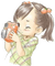 child bp - 免费PNG 动画 GIF