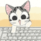 Kitten playing on the PC keyboard - GIF animé gratuit