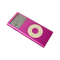 pink - δωρεάν png κινούμενο GIF