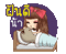 Nina goodnight - 無料のアニメーション GIF アニメーションGIF