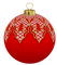 ✶ Christmas Ornament {by Merishy} ✶ - бесплатно png анимированный гифка