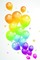 image encre bon anniversaire color effet ballons  edited by me - PNG gratuit GIF animé