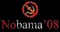 no obama - безплатен png анимиран GIF