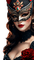 Женщина в маске - 免费动画 GIF