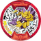 Kyubi's medal Translucent red (Yo-kai Watch) - nemokama png animuotas GIF