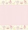 ..:::My Melody & My Sweet Piano Background:::.. - gratis png animeret GIF