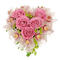 Coeur fleuri - GIF animé gratuit