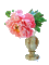 pion vase - 無料のアニメーション GIF アニメーションGIF