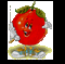 ART fruit - Bezmaksas animēts GIF animēts GIF