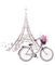 Eiffel Tower - png gratis GIF animasi