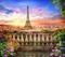 Paris, background, hintergrund - bezmaksas png animēts GIF