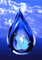 flamme bleue - ilmainen png animoitu GIF