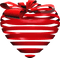 Coeur.Heart.Red.gift.Victoriabea - PNG gratuit GIF animé