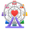 heart ferris wheel - zadarmo png animovaný GIF