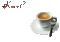 Kávét? - GIF animate gratis GIF animata