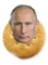 Kaz_Creations Vladimir Putin Russian President Politician Man Homme - bezmaksas png animēts GIF