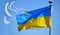 Ukraine - GIF animé gratuit