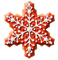 nbl-Christmas - bezmaksas png animēts GIF