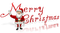 Merry Christmas - png gratuito GIF animata