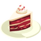 Kaz_Creations Cake - PNG gratuit GIF animé